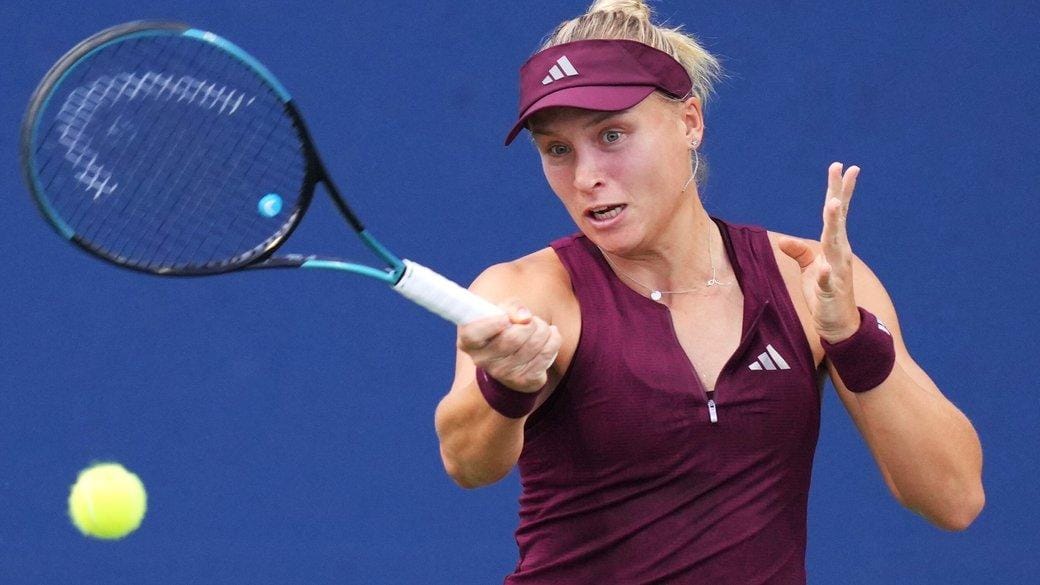 Yuliya Starodubtseva Loses to Katie McNally in Wuhan
