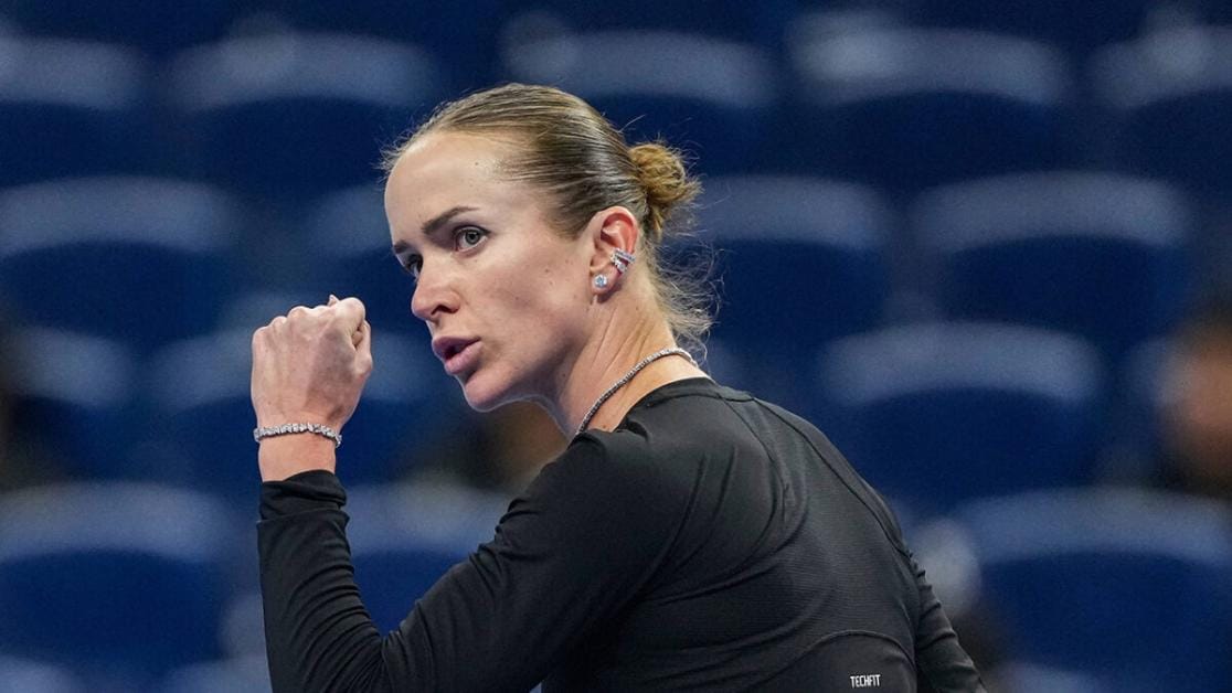 Ukrainian Tennis Players in WTA Rankings