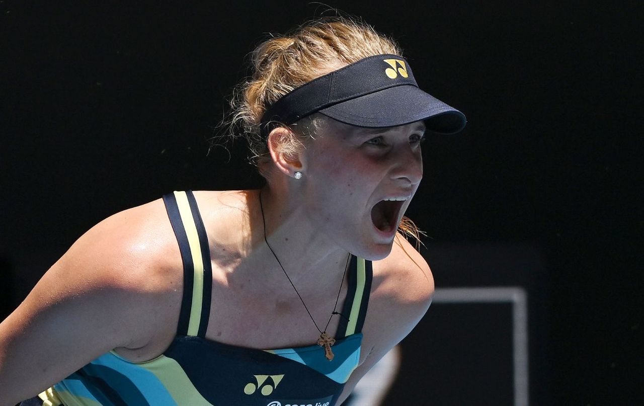 Dayana Yastremska Exits Beijing Tournament