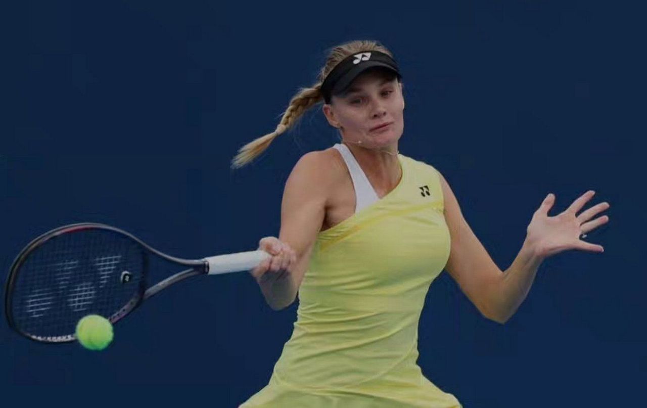 Yastremska Exits Wuhan Tournament